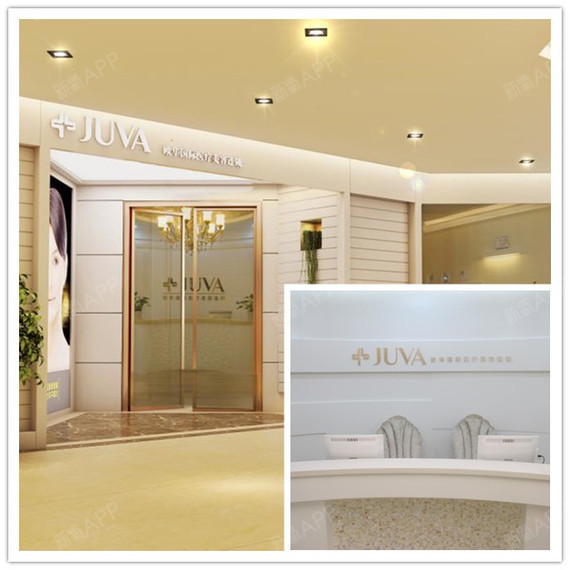 #仪式感生活就去这#肌肤敏感治疗#红光#纳米