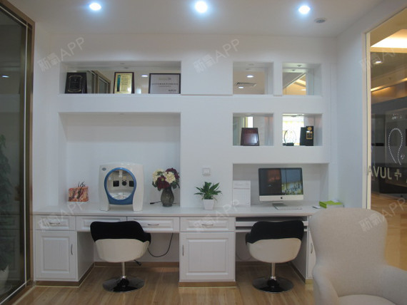 #仪式感生活就去这#肌肤敏感治疗#红光#纳米