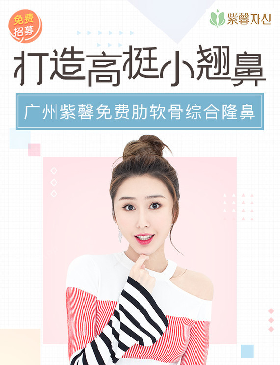 新氧 - 氧气福利社 | 北京同城 | 免费整 新氧 - 氧气福利社 | 北京同城 | 免费整