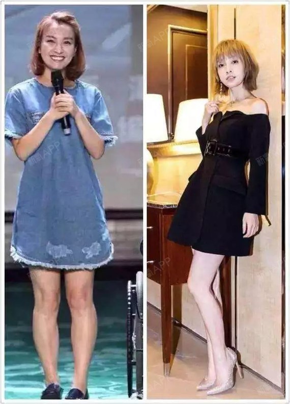 前阵子节目,吴昕给大家分享了自己瘦小腿的方法.