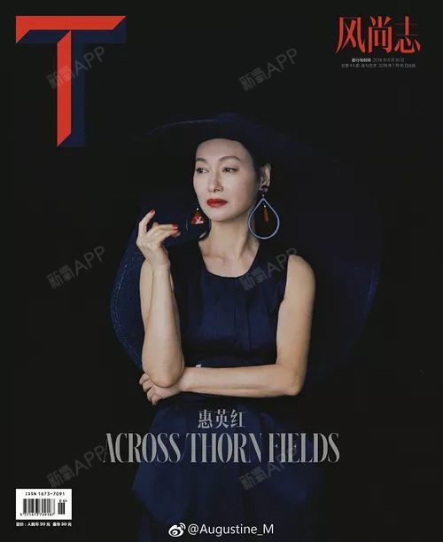 宝宝们晚上好!有东方奥斯卡美誉的金马奖颁奖