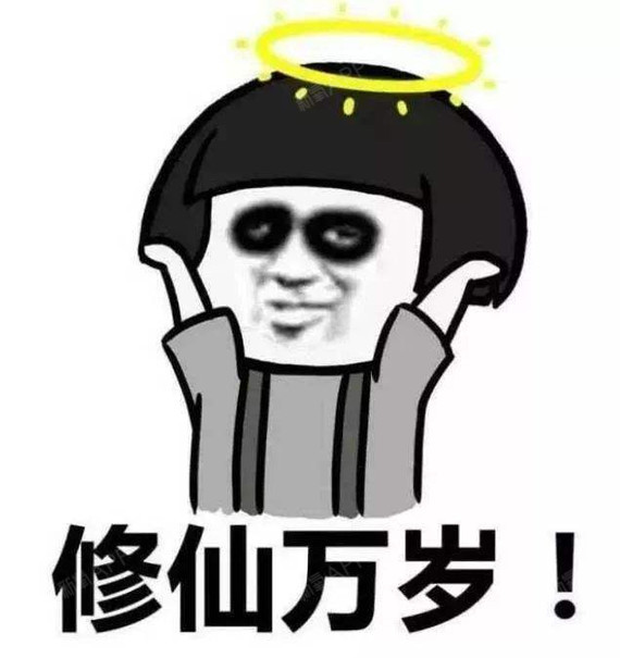 【该如何拯救,又黄又垮的"熬夜脸"和黑眼圈说再见】