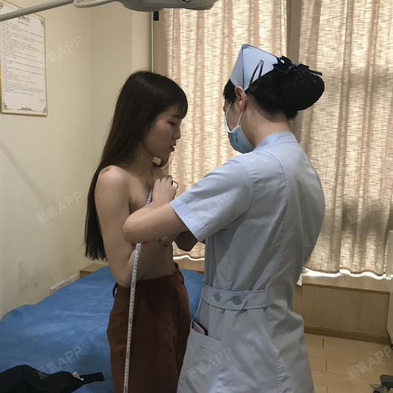 第0天