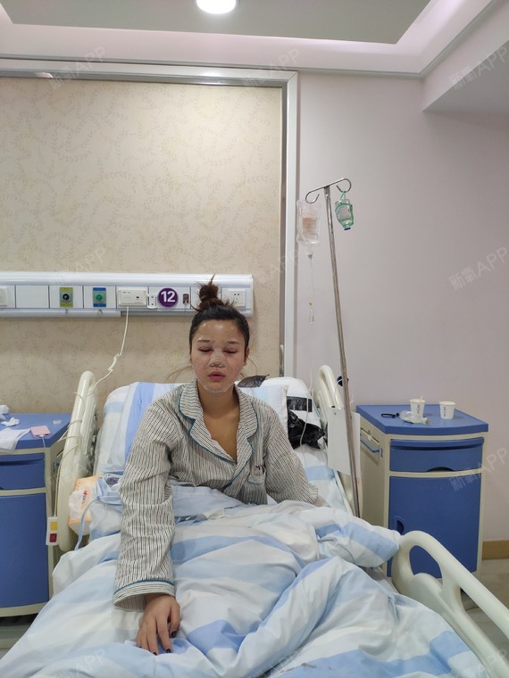 杨杨杨眼部姑娘综合第6天美丽日记-新氧美容整护肤全套女生图片