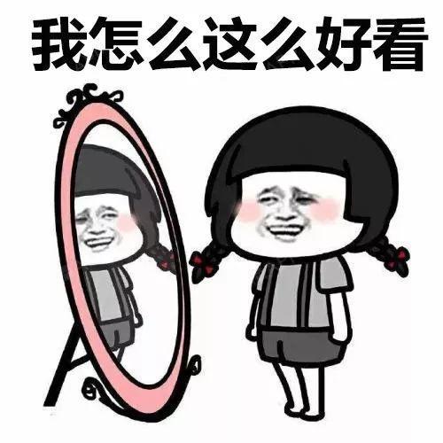 大连悦美格医疗美容美丽初中v初中收费标准郑州日记图片