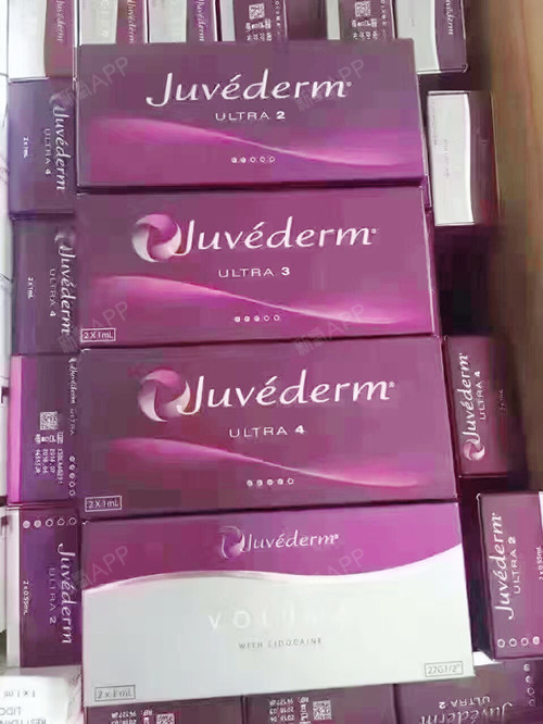 juvederm voluma 乔雅登5号:一盒2支,每支1ml,是乔雅登系列的大分子.