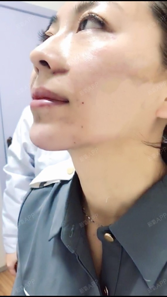 新城区卢彬医疗美容诊所