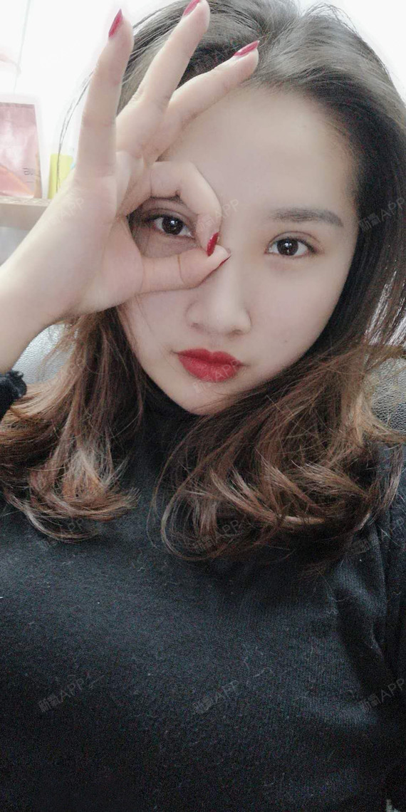 女人不骚男人不爱男人不坏女人不耐眼部综合第