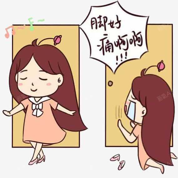 为了可以买到一双合脚的鞋!