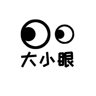 大小贴!美女眼比较法来有方?科普改善胸方法的确。图片