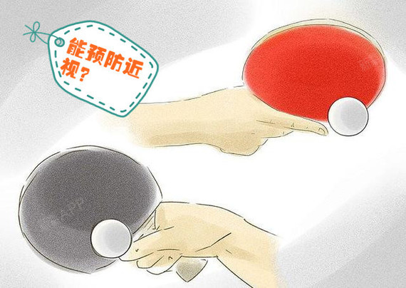 听说打乒乓球预防a垫子!垫子,打乒乓球预体操是的5公分厚2米长1.5宽图片