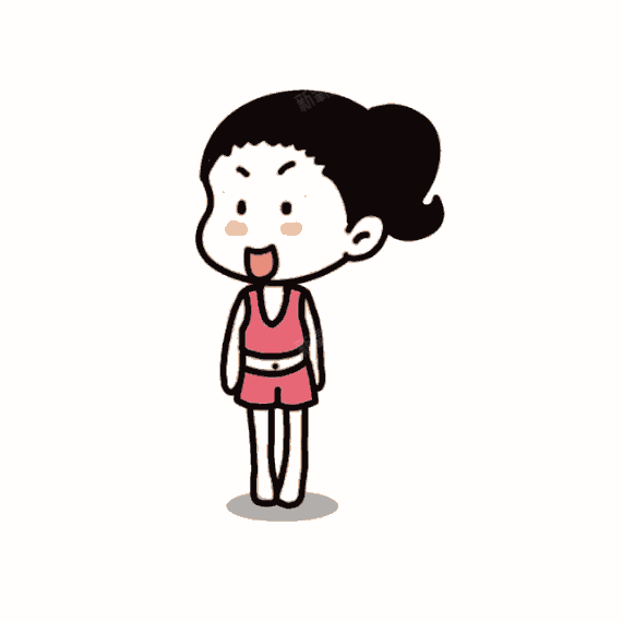 第一招:间歇式运动