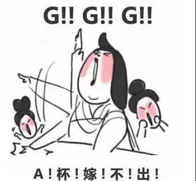 女生揭秘!喝女生真的让你波涛胸涌?现在和性关系豆浆科普的图片