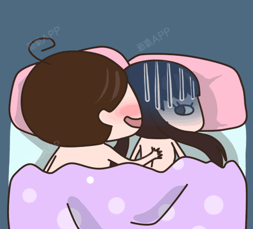 动漫 卡通 漫画 头像 500_452 gif 动态图 动图