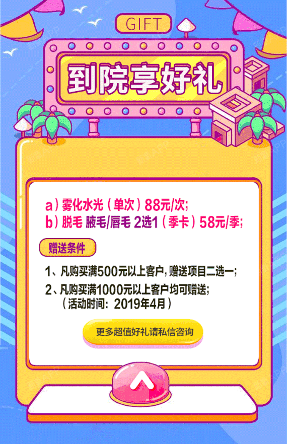 【玻尿酸】【爆款推荐】韩国伊婉c玻尿酸1ml【私信领红包】原装正品