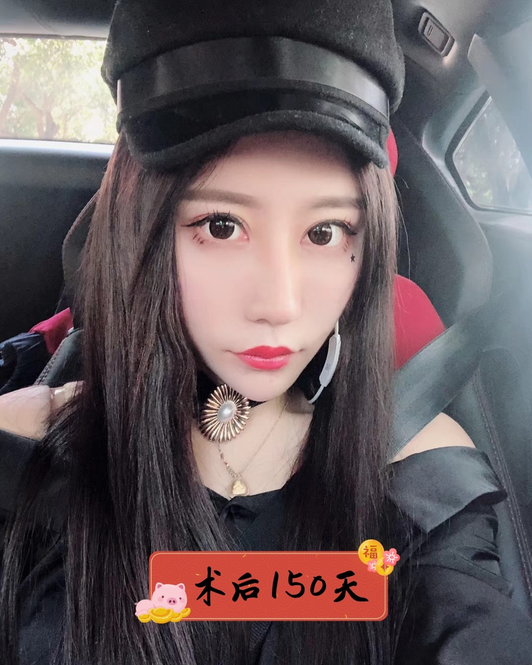 我也是忙得飞起呢 很多活动 当然了也意味着很多收入嘻嘻 有付出就