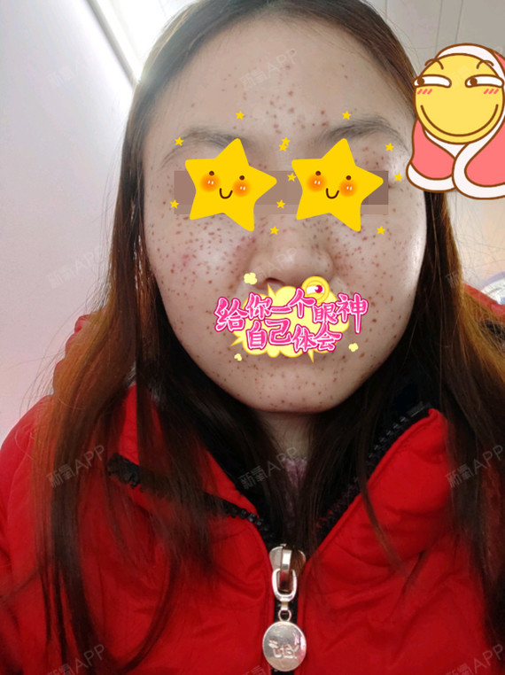 第4天