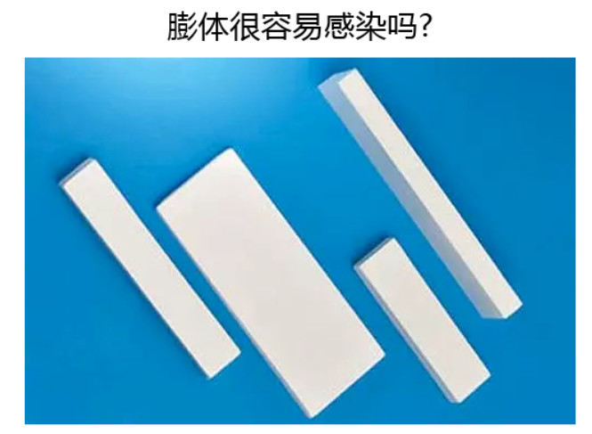 想做鼻子手术很久了,了解后很多人都说膨体很容易感染,想问一下是真的