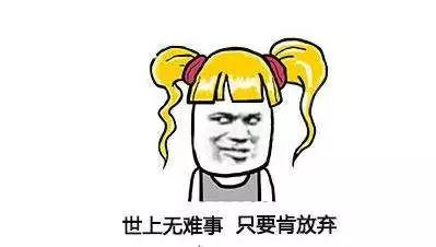 心里一句"mmp找到当讲不当讲"节食了很多很多减肥的视频/运动食谱不知2个月能瘦多少斤图片