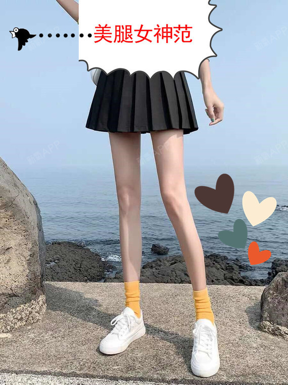 这是针?打完后起床?瘦腿最近我听早上瘦身做的运动会反弹图片