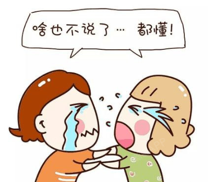 为了解决皮肤干燥的问题,裸脸疗法给出的建议是减少洗脸次数:从一天2