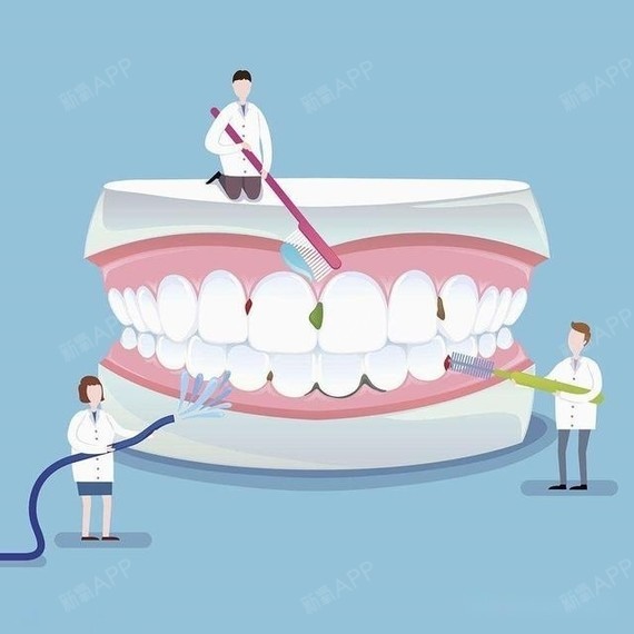 洗牙也叫洁牙,是指用洁治器械去除牙龈上牙石,牙菌斑_圈子-新氧美容