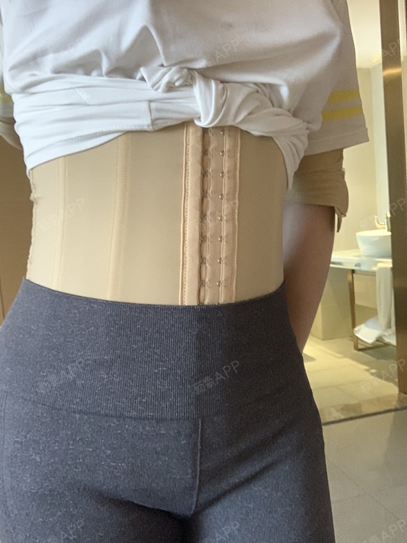 术后当自强