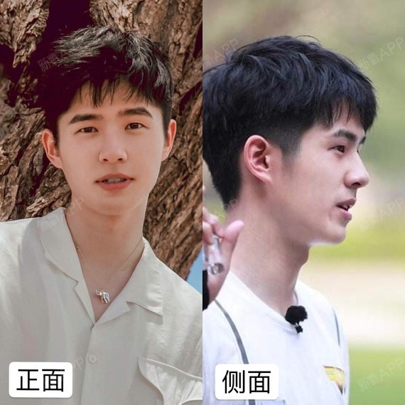 在看一个正面好看的和而侧面相对没那么出彩的小帅哥,国民弟弟刘昊然.