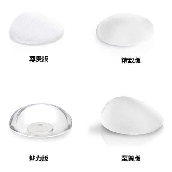 了世界上首例硅凝胶假体隆胸手术,正式开启了mentor假体的经典历程