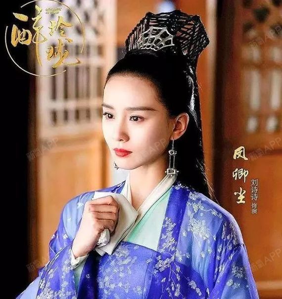 汤唯的古装造型亮瞎双眼?请问这还是那个风姿绰约的旗袍女神吗?