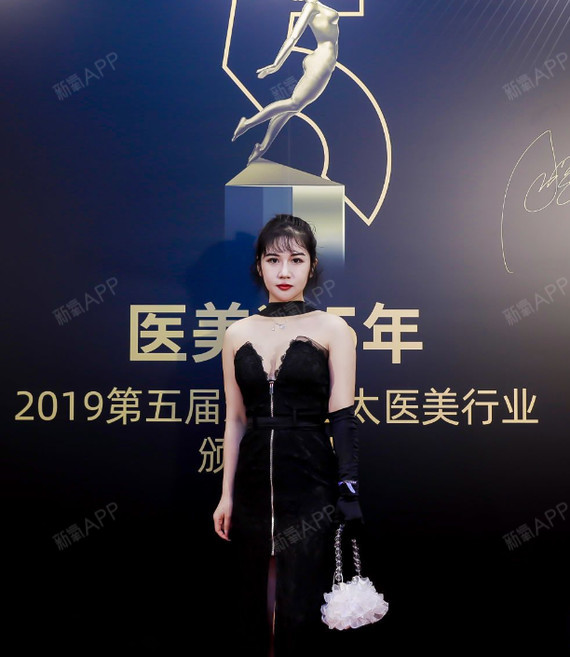 【再获殊荣】南京华美获大奖——新氧医美2019年度_圈子-新氧美容整形
