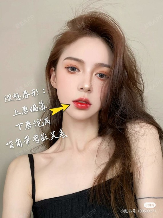 嘴唇修复,不同情况有不同的修法,分享一下我的m唇修复经验