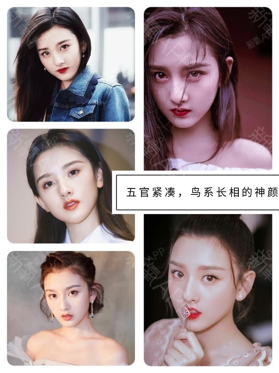神似张柏芝的神颜女生宋祖儿,五官不够大气?