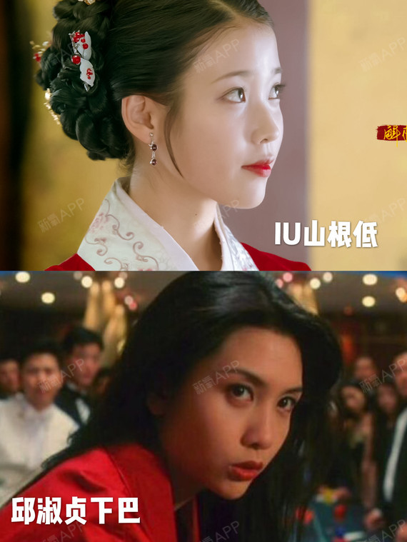 金牛座女明星颜值分析(古力娜扎,奥黛丽赫本,iu,谢娜,邱淑贞)