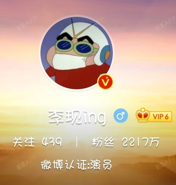 脏兮兮小混混变干净现男友