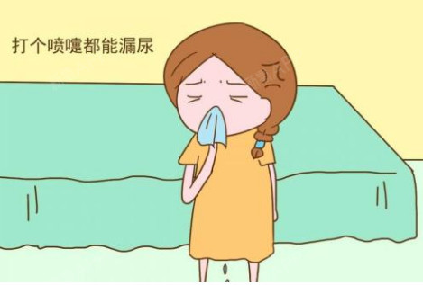 有人会问什么是产后漏尿其实这种让人有口难开的漏尿现象在医学上被称