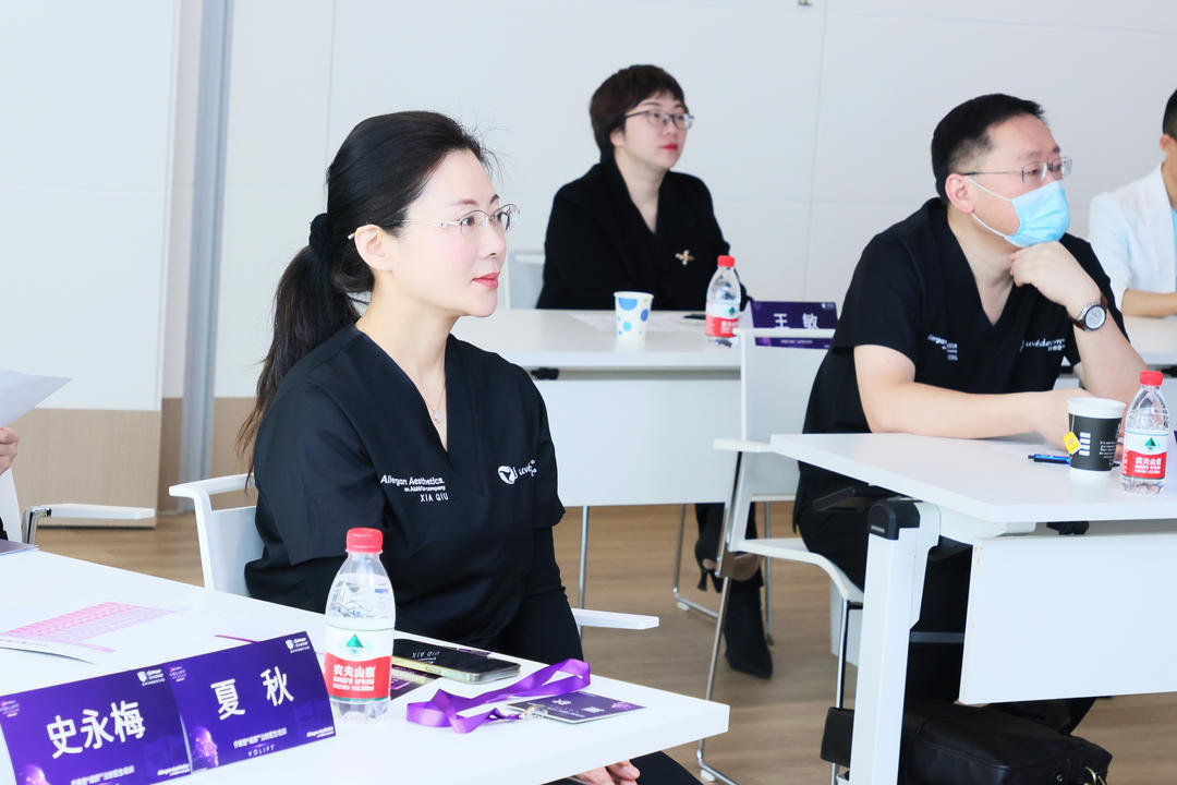 成都夏秋医生的日常:乔雅登缇颜注射医生培训会,很高兴受邀出席,认识