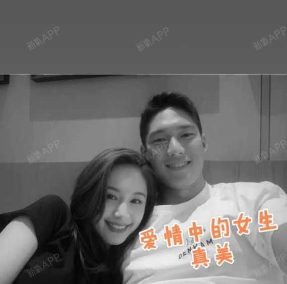 王子文&吴永恩磕cp了呀真香