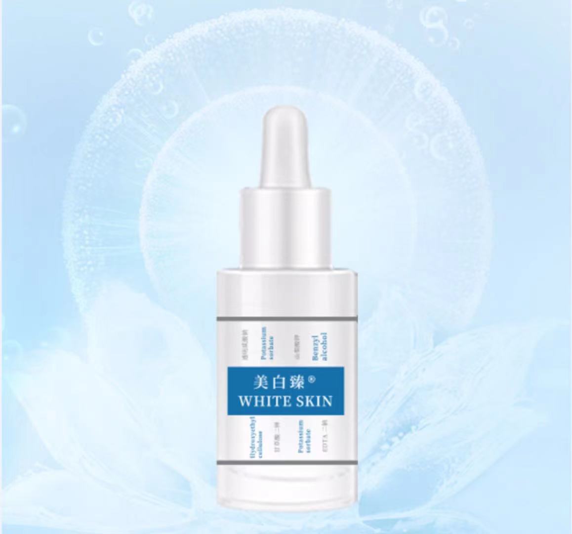 美白臻whiteskin精华水简直是最好用的补水神器