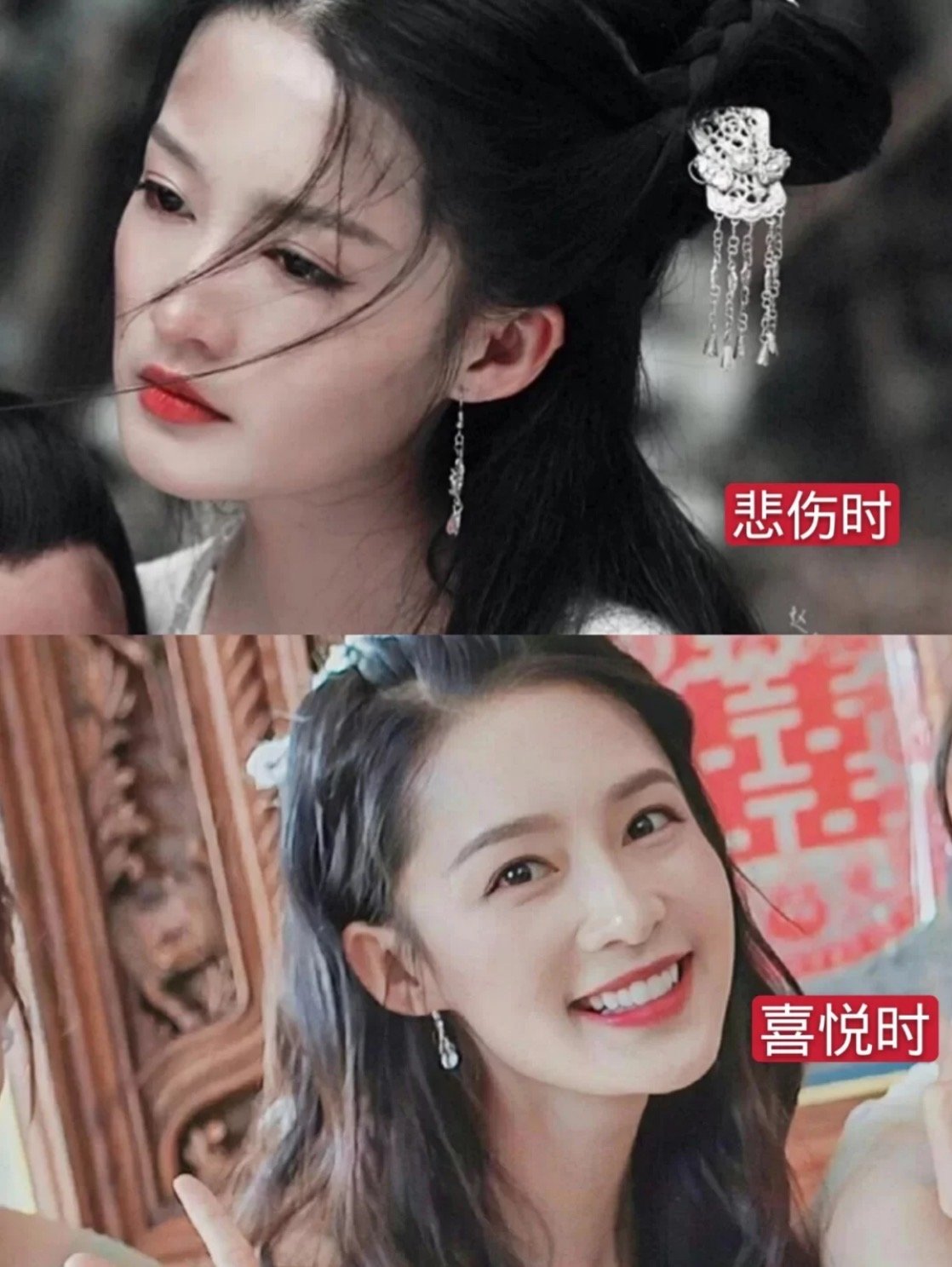 李沁哭戏再次登上热搜戏红人不红究竟是为什么