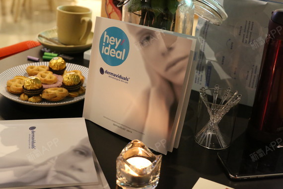 氧气x72v4比基尼线脱毛第28天美丽日记-新氧美