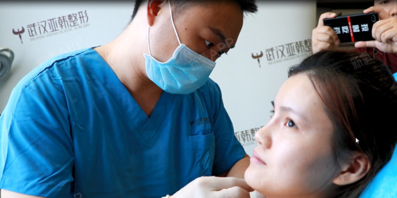 爱情公寓3号玻尿酸丰面颊第0天美丽日记-新氧美容整形