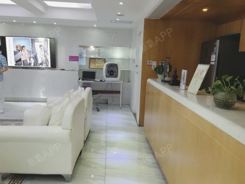 氧气ypmxd脱手脚毛第0天美丽日记-新氧美容整