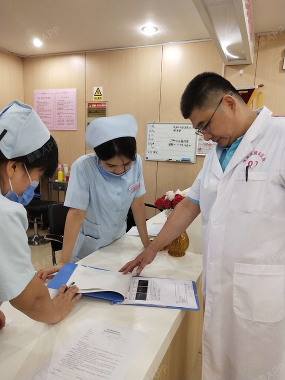 木木点点的生活比基尼线脱毛第0天美丽日记-新