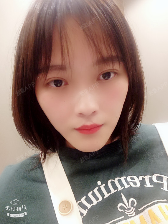 项目:韩式三点双眼皮