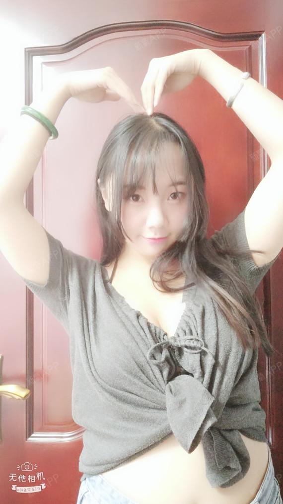 草莓君爱吃火龙果自体脂肪隆胸第35天美丽日