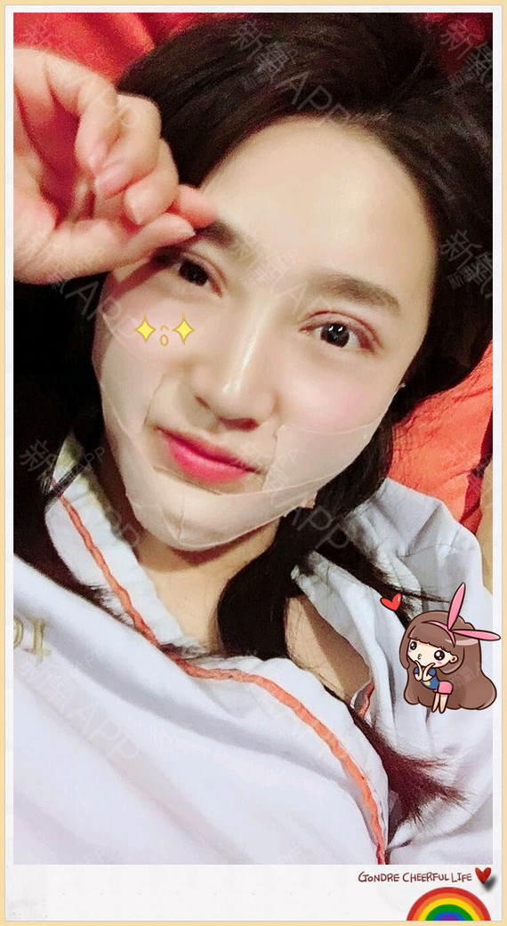 与你素手挽清风面部吸脂第1天美丽日记-新氧美