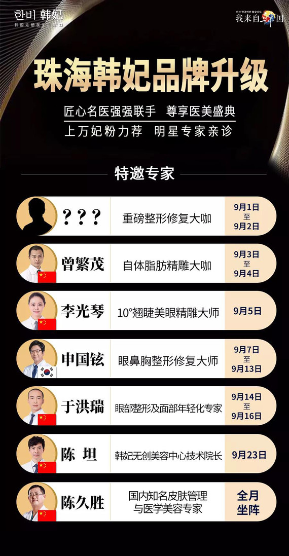 有的男人认为,性感的胸最女人然而,却有很多图片性感高跟鞋女人图片