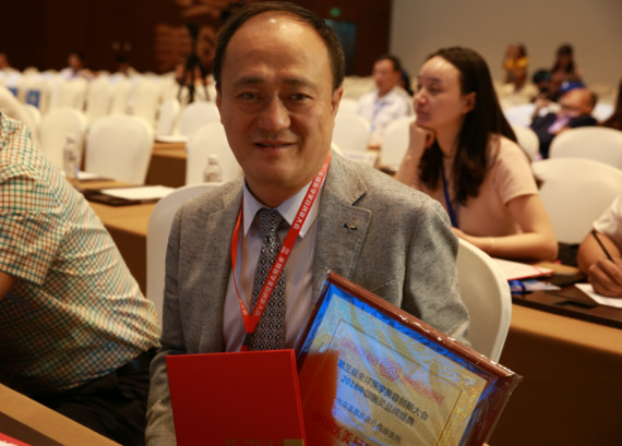 【医美大咖谈】邱立东讲解