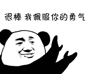 都那么随便的么),出血了就用纱布蘸生理盐水擦拭一下(反复使用没换过)